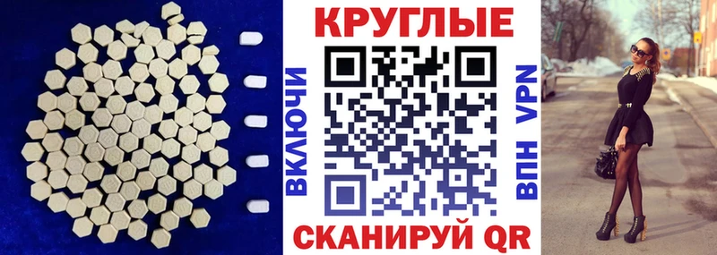 Ecstasy бентли  Купить  Апрелевка 
