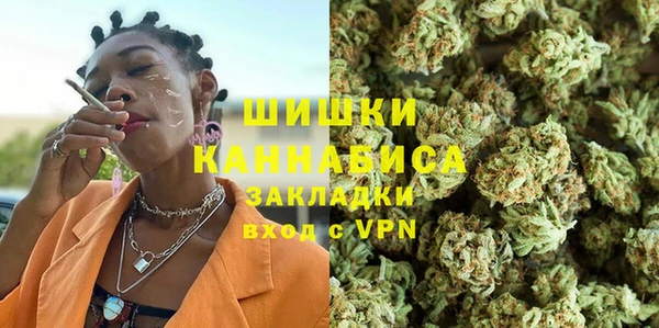 бутират Лихославль