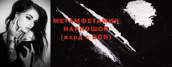 каннабис Лиски