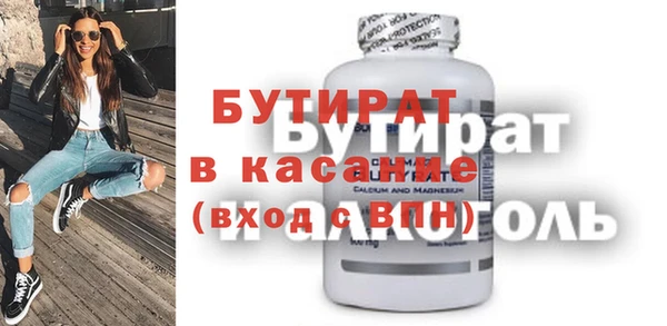 каннабис Лиски