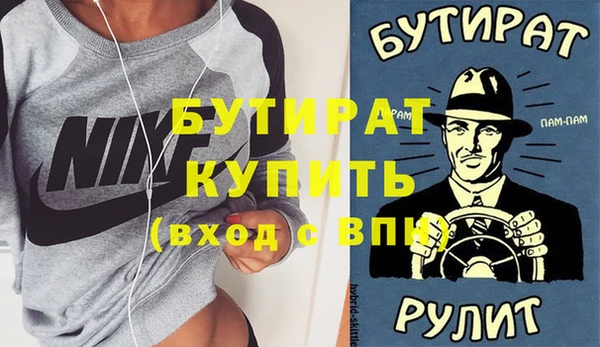 каннабис Лиски