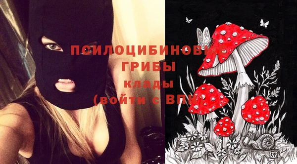 каннабис Лиски