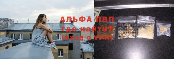 каннабис Лиски