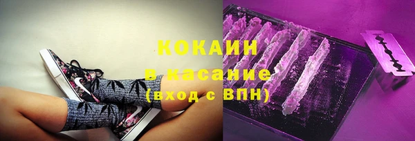 дмт Липки