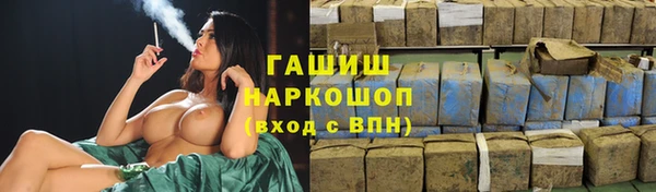 каннабис Лиски
