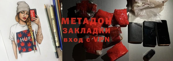 каннабис Лиски