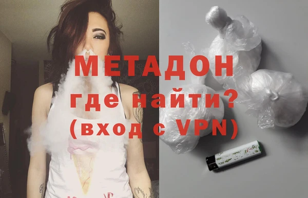 каннабис Лиски