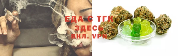 дмт Липки