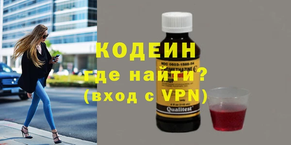 каннабис Лиски