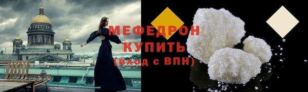 дмт Липки