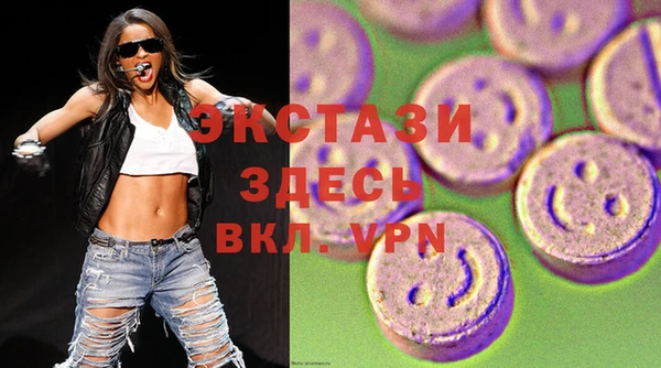 дмт Липки