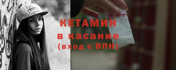 каннабис Лиски