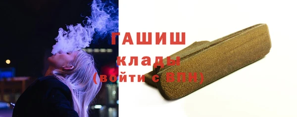 каннабис Лиски