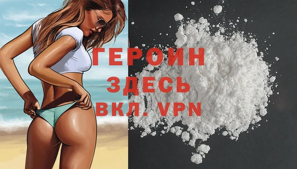 дмт Липки