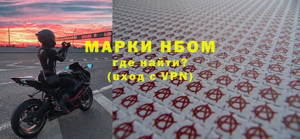 дмт Липки