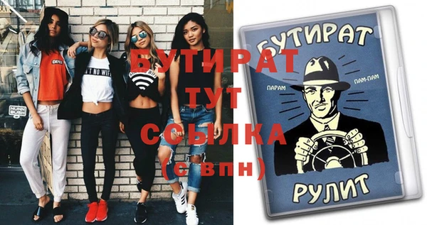 дмт Липки
