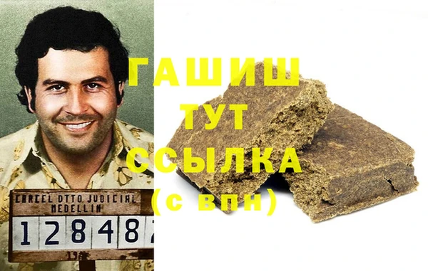 дмт Липки