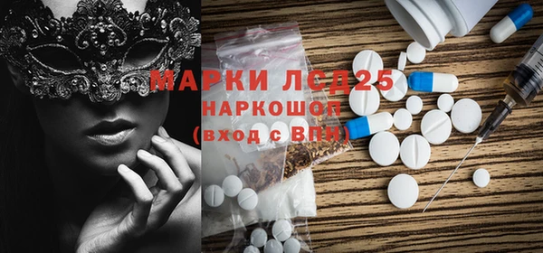 дмт Липки