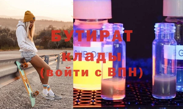 дмт Липки