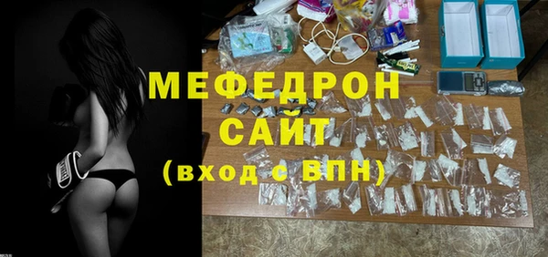 дмт Липки