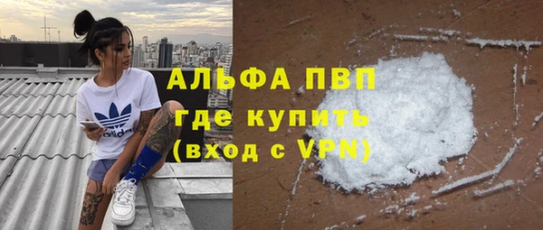 каннабис Лиски