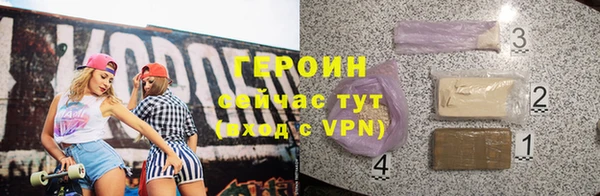 дмт Липки