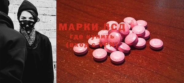 дмт Липки