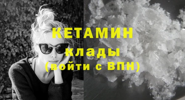 каннабис Лиски