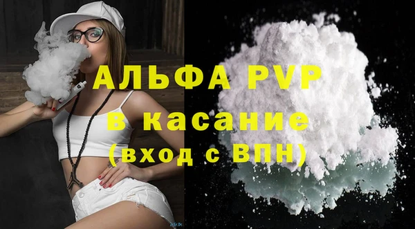 каннабис Лиски
