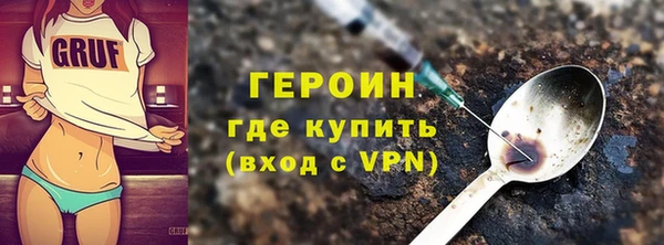 каннабис Лиски