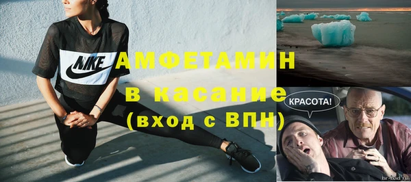 дмт Липки