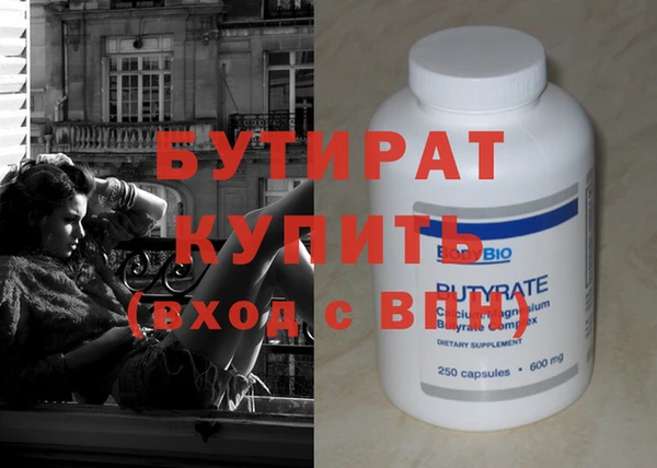 дмт Липки
