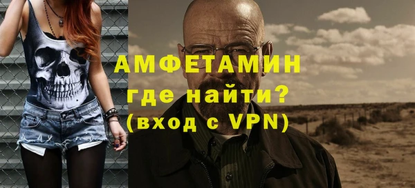 каннабис Лиски