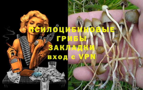 каннабис Лиски