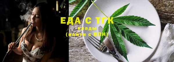 каннабис Лиски