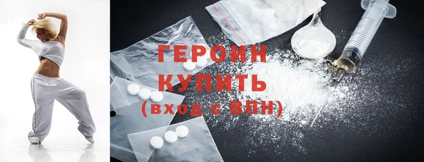 каннабис Лиски