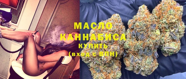 каннабис Лиски